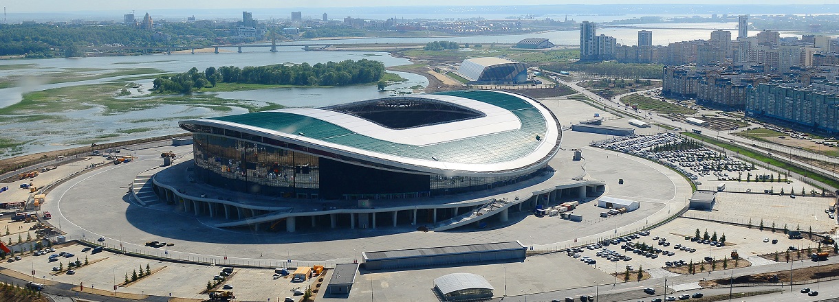 Ak Bars Arena Stadium