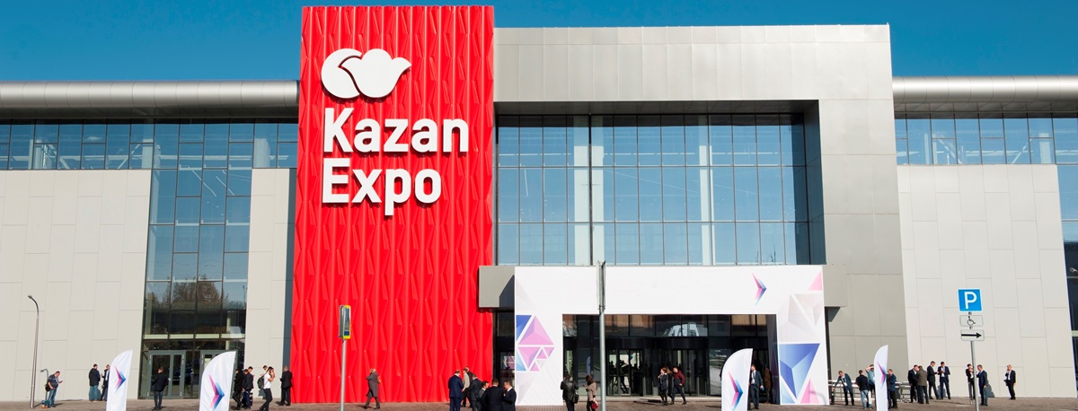 Kazan Expo International Exhibition Centre