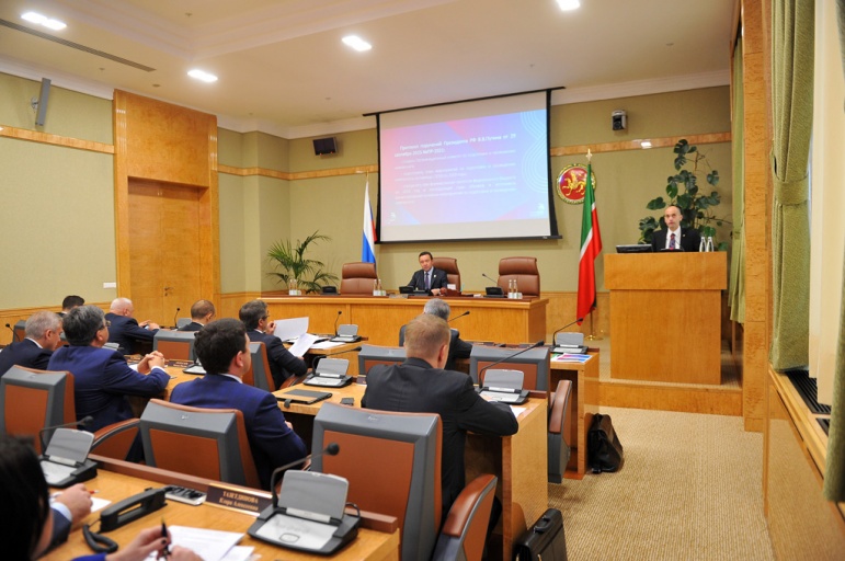 В Доме Правительства РТ обсудили вопросы подготовки WorldSkills 2019