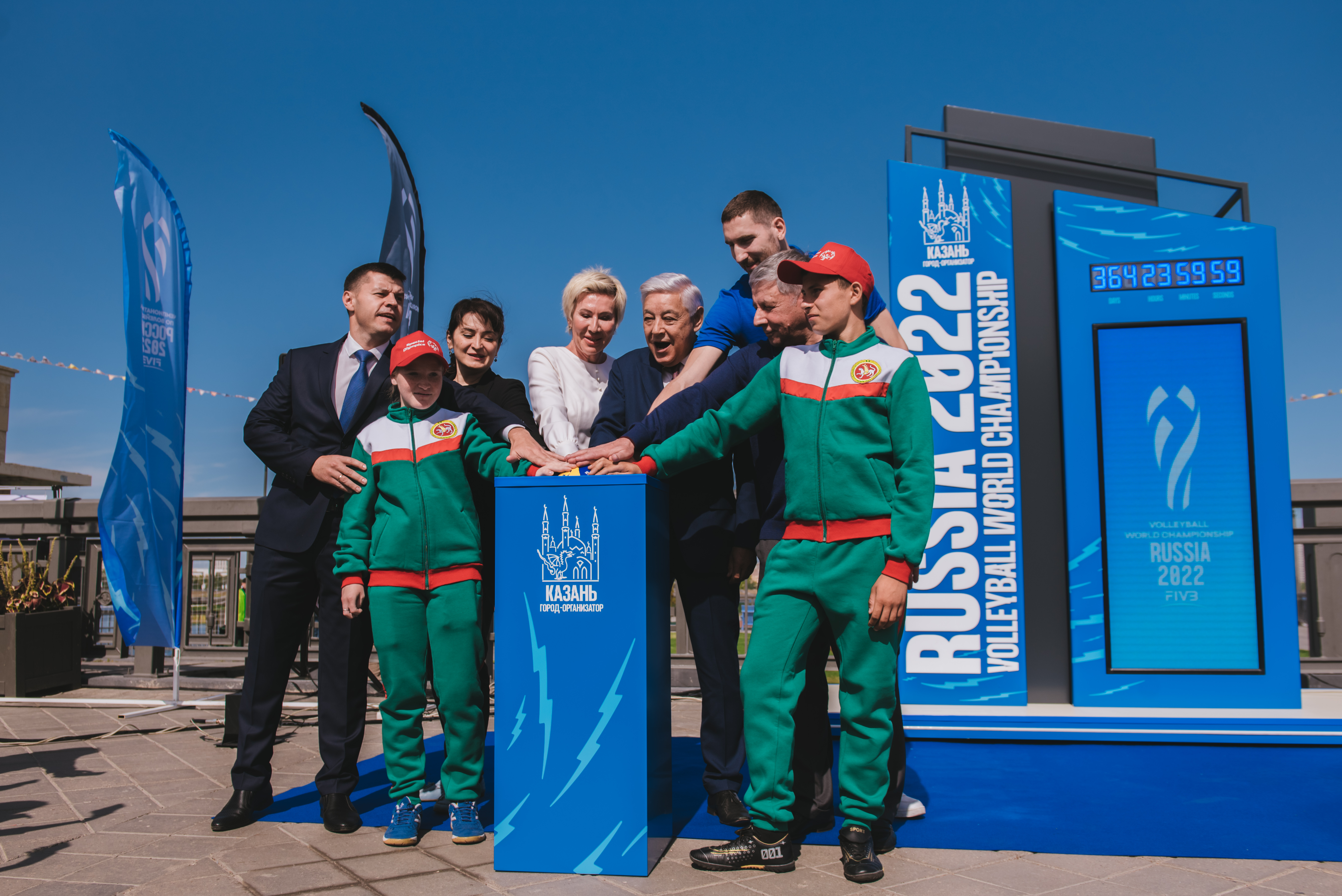 В Казани отметили год до старта Чемпионата мира по волейболу среди мужских команд FIVB 2022 в России