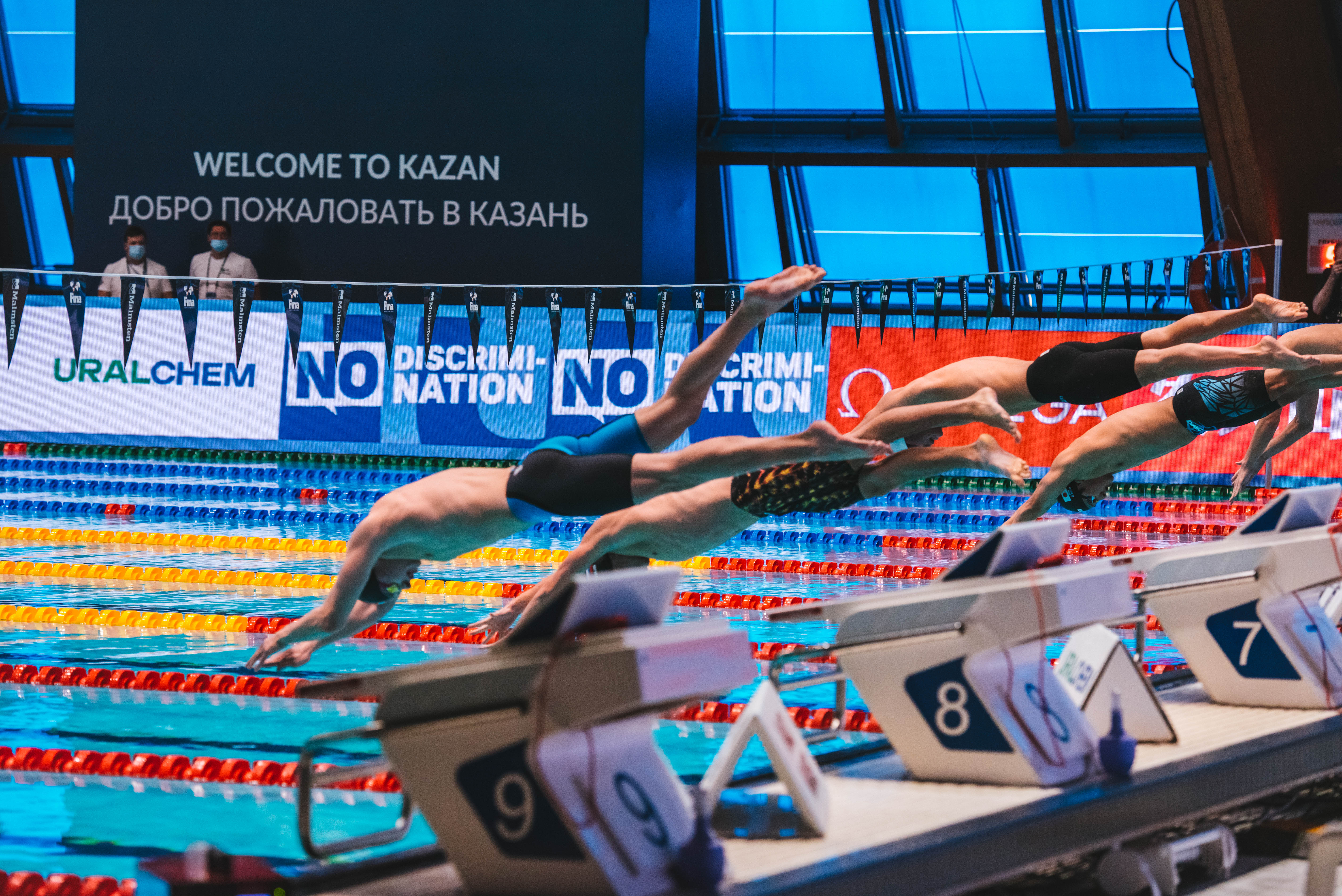 Завершился второй день этапа Кубка мира FINA по плаванию