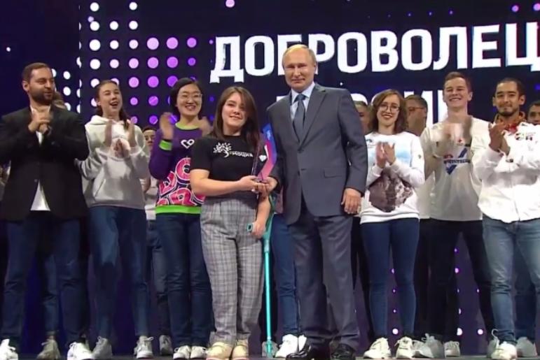 Победительницей конкурса «Доброволец России — 2019» стала Инесса Клюкина из Казани