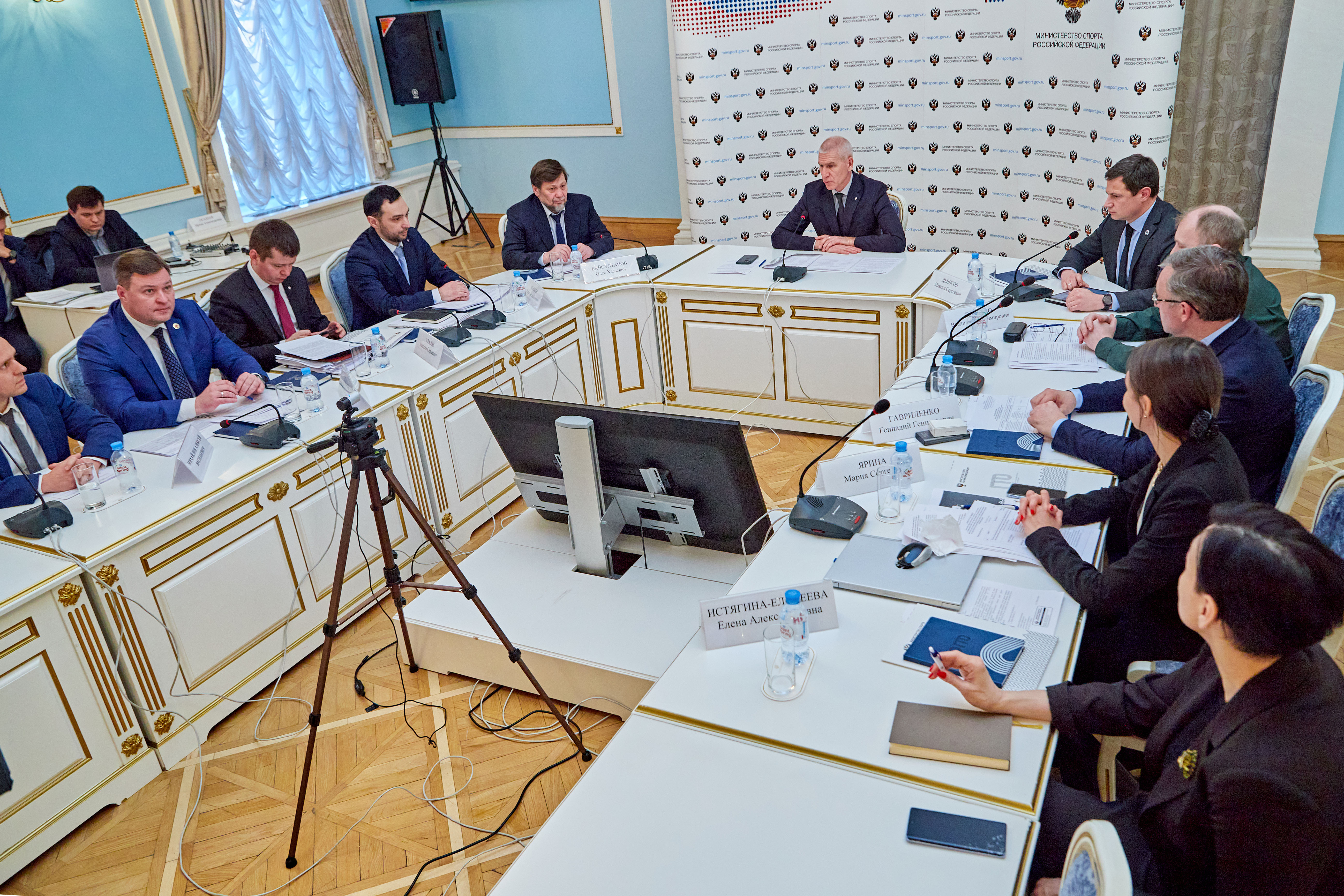 В Министерстве спорта России состоялось заседание Оргкомитета по реализации комплекса ГТО