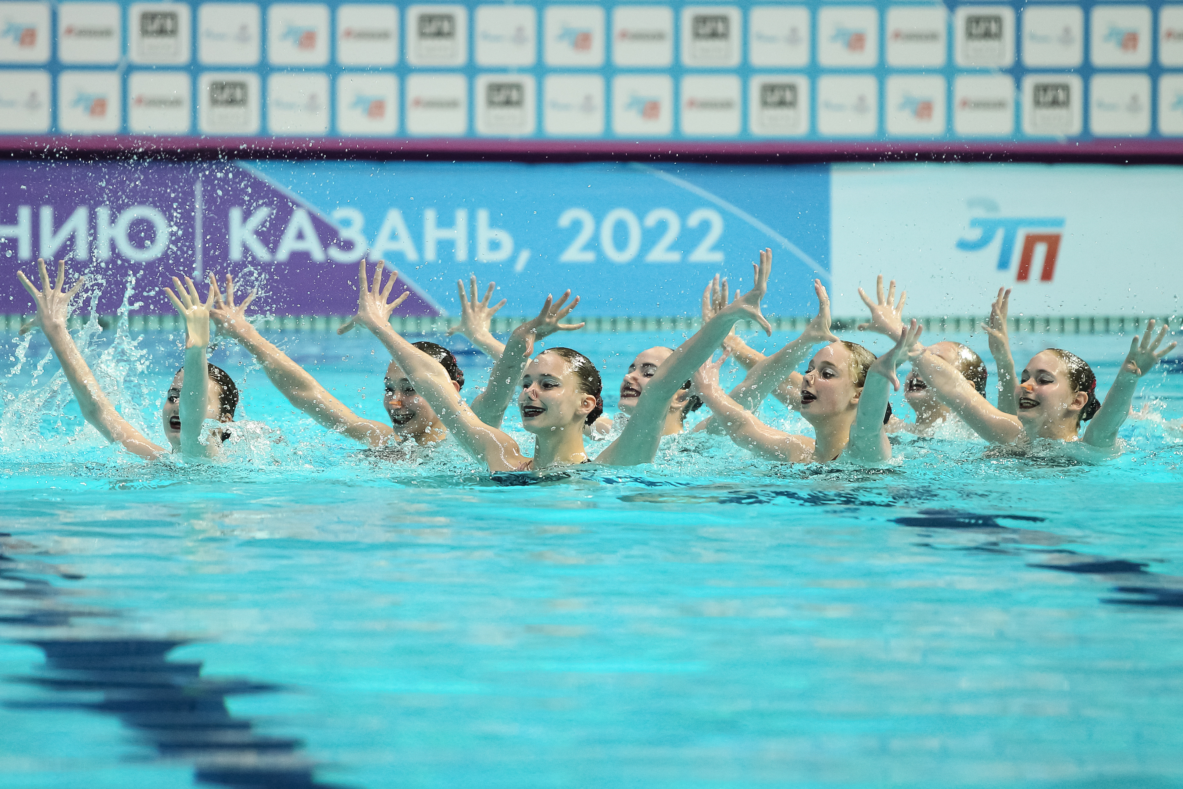 В Казани стартовал Чемпионат России по синхронному плаванию