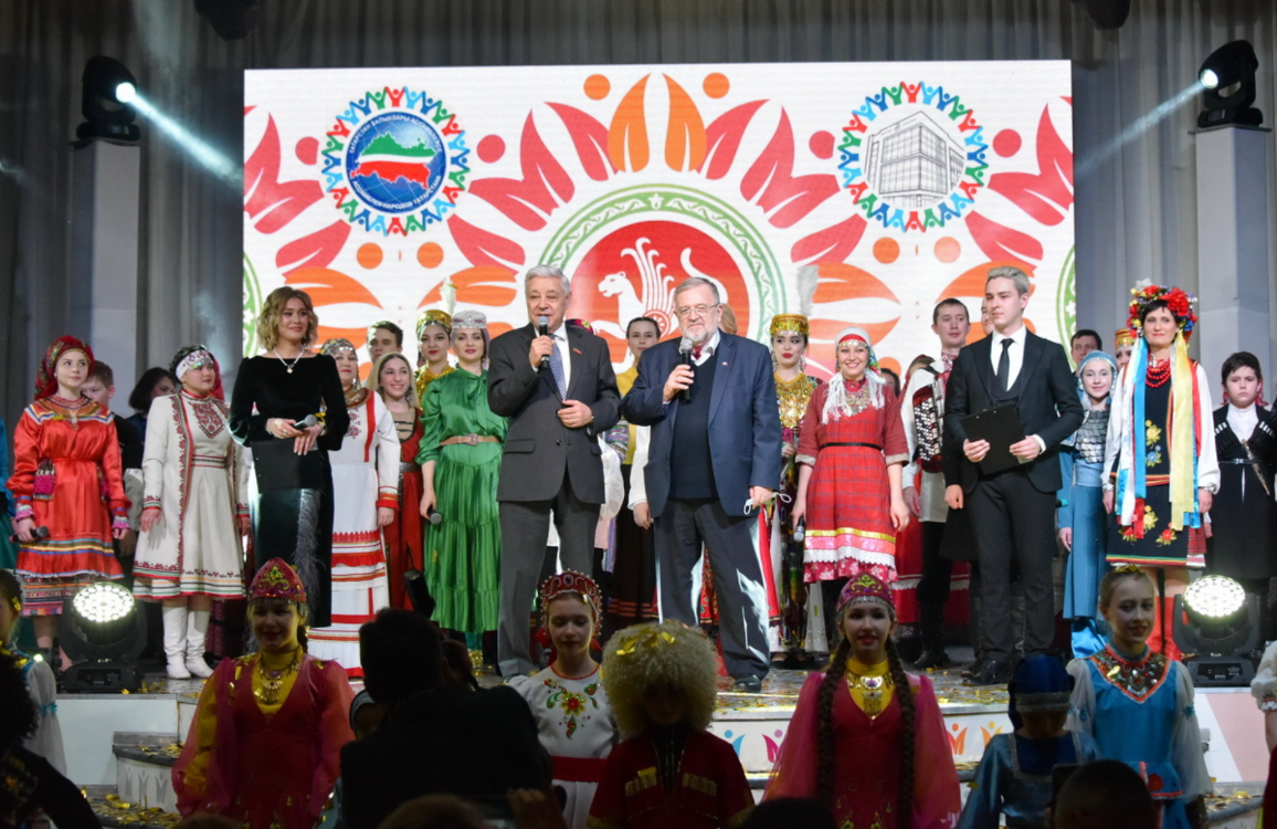 Год родных языков и народного единства в Республике Татарстан
