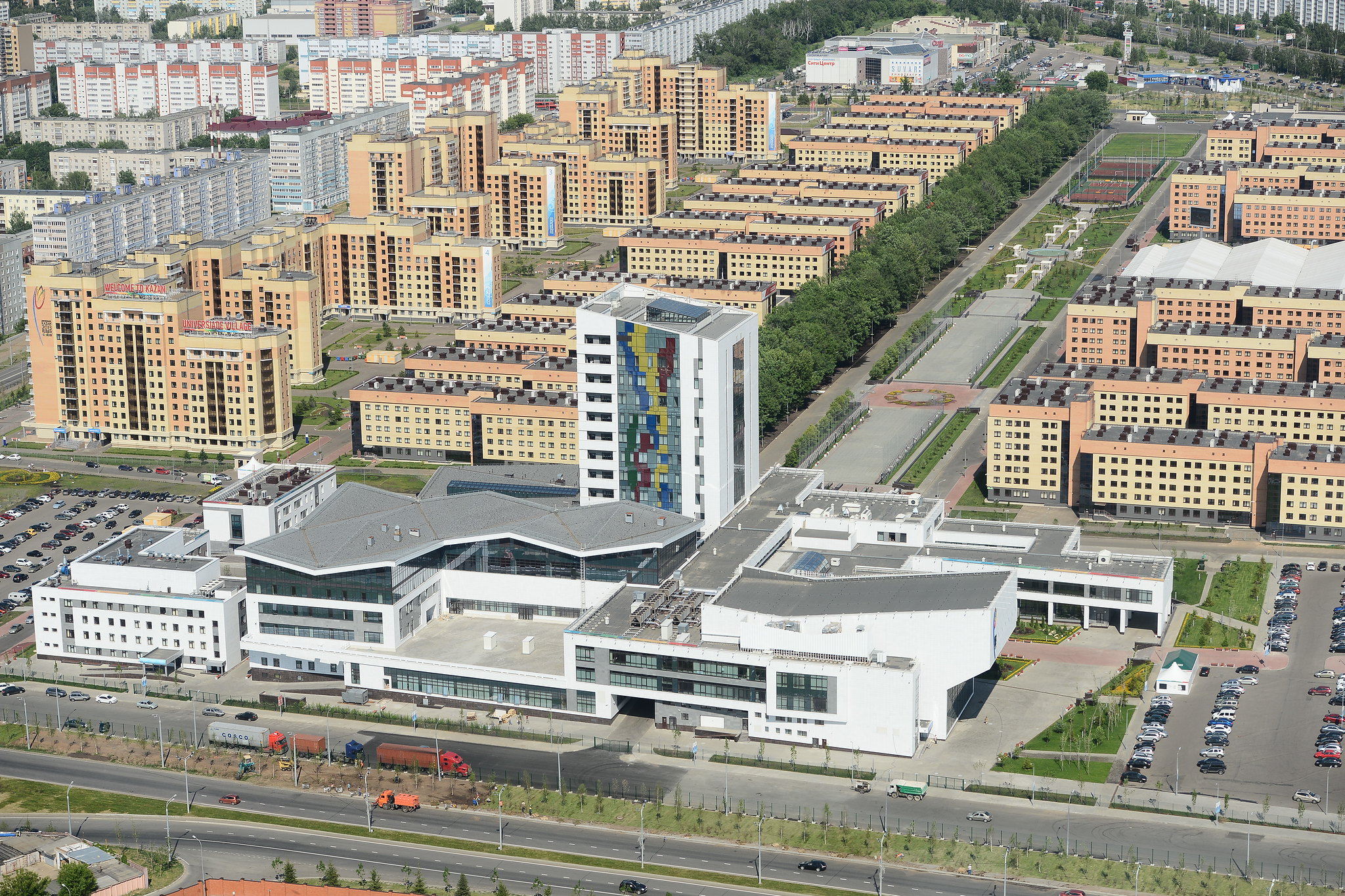 Universiade Village