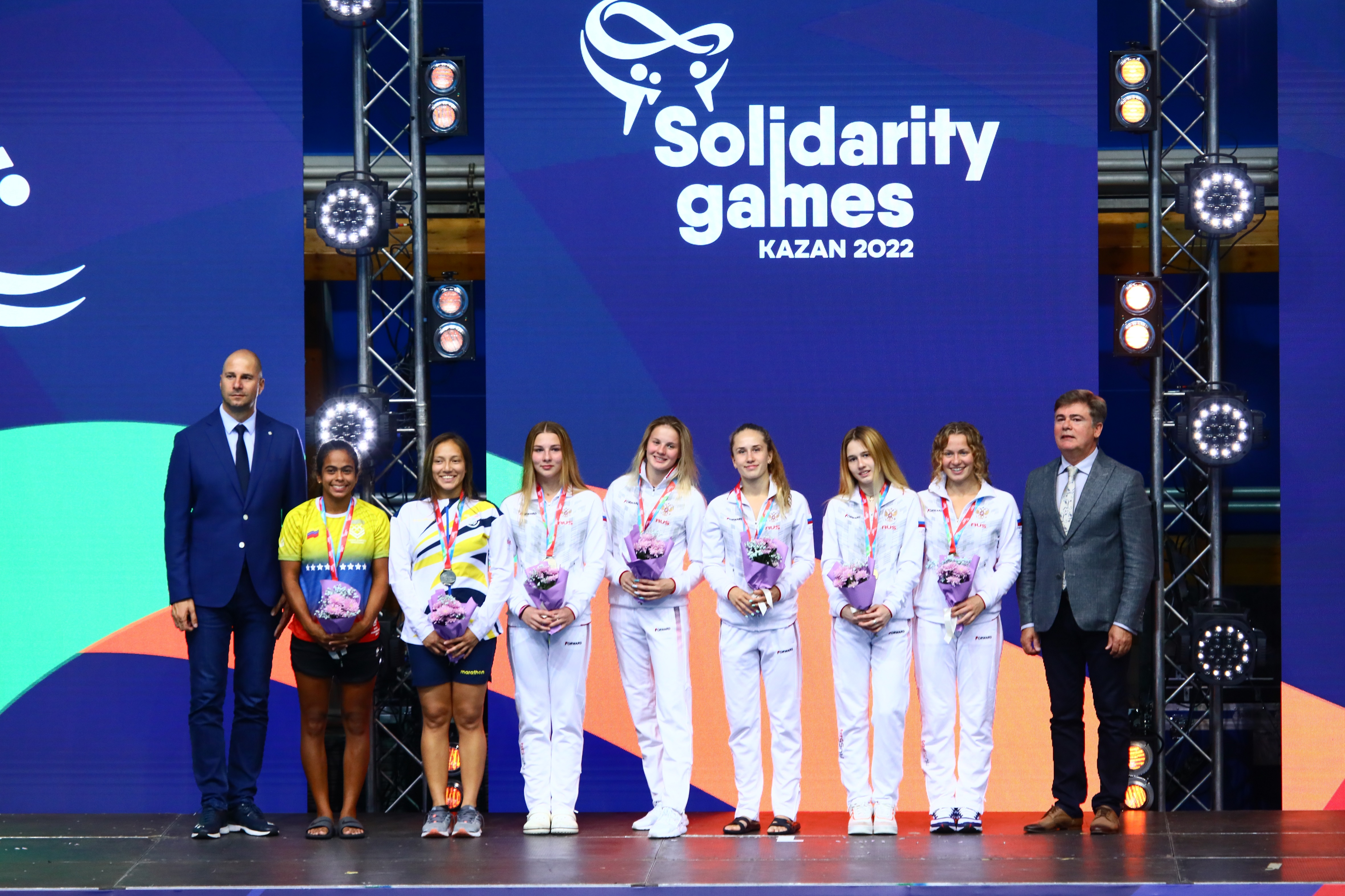 Казань примет III этап международных соревнований «Игр дружбы»