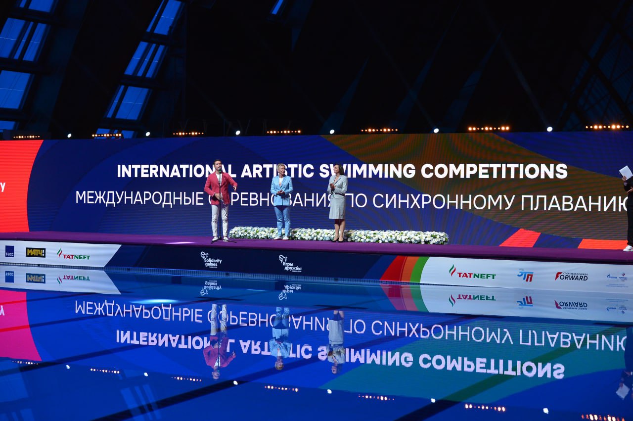 Artistic swimming competitions commenced at the “Solidarity Games”