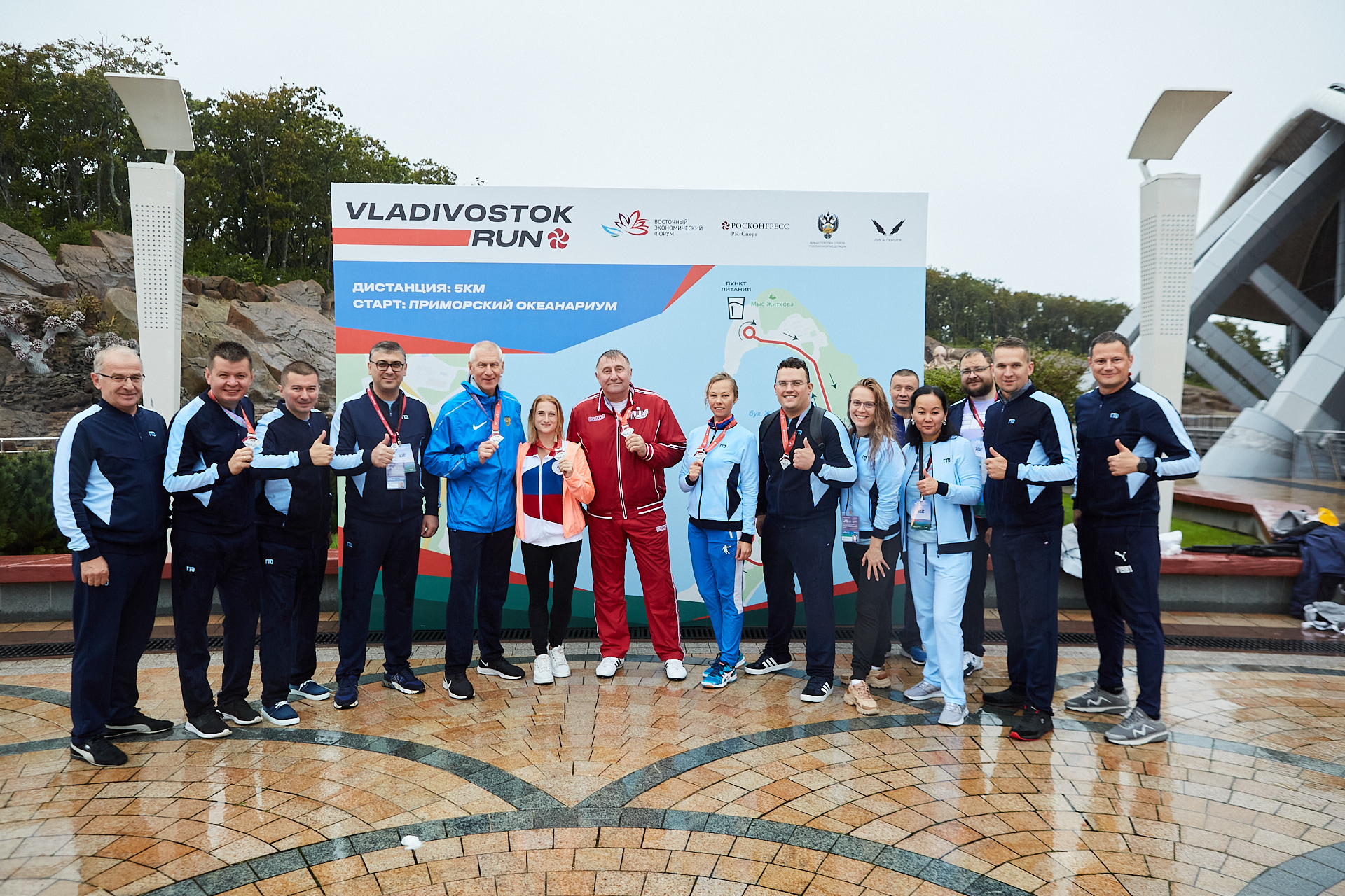 Максим Денисов и Павел Косарев приняли участие в благотворительном забеге VLADIVOSTOK Run
