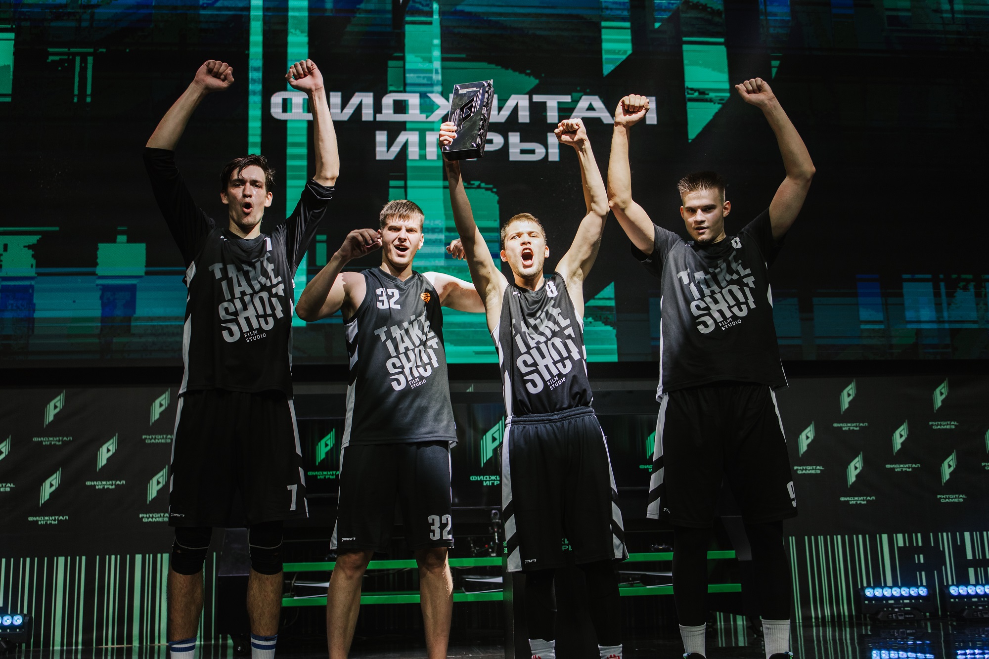 Take Shot basketball players – first winners of the Phygital Games in Kazan