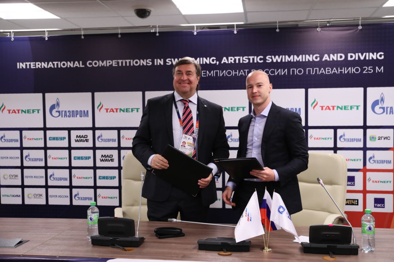 Всероссийская федерация плавания подписала соглашение о сотрудничестве с фондом «Мы выступаем как один»