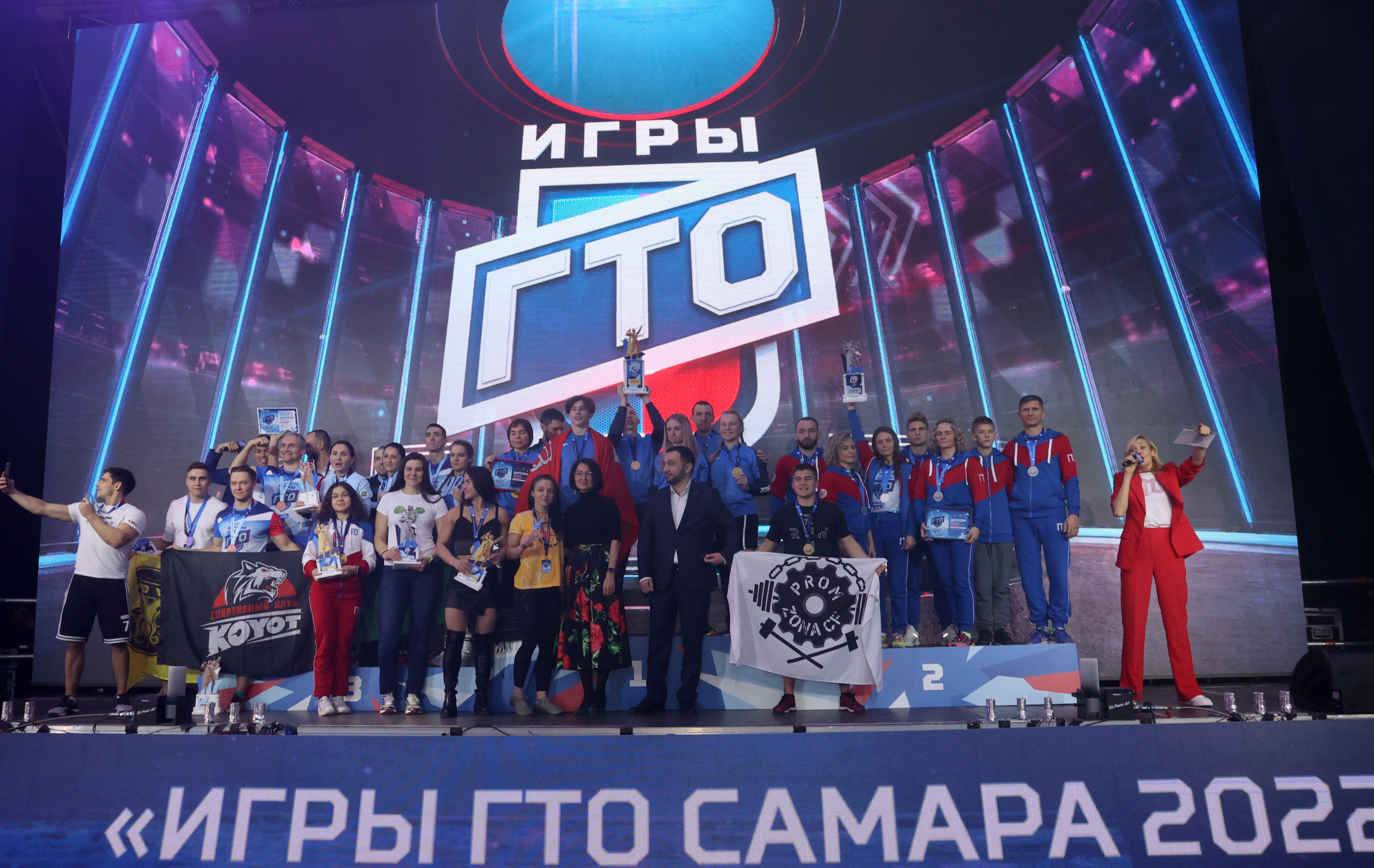 Команда Санкт-Петербурга стала чемпионом «Игр ГТО 2022»!