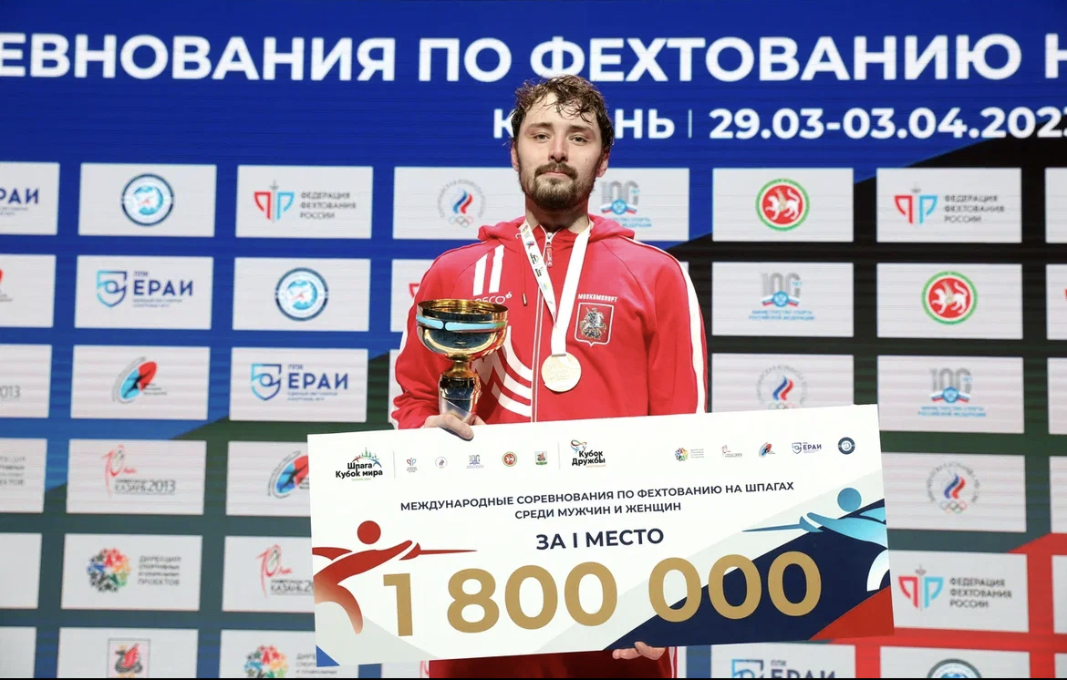 Вадим Анохин – победитель мужских соревнований по шпаге на турнире «Кубок Дружбы»