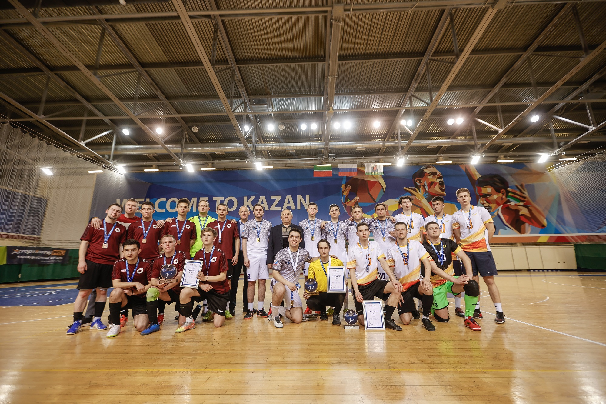 Команда из КНИТУ-КАИ представит Республику Татарстан на отборочном этапе Фиджитал Игр в Волгограде