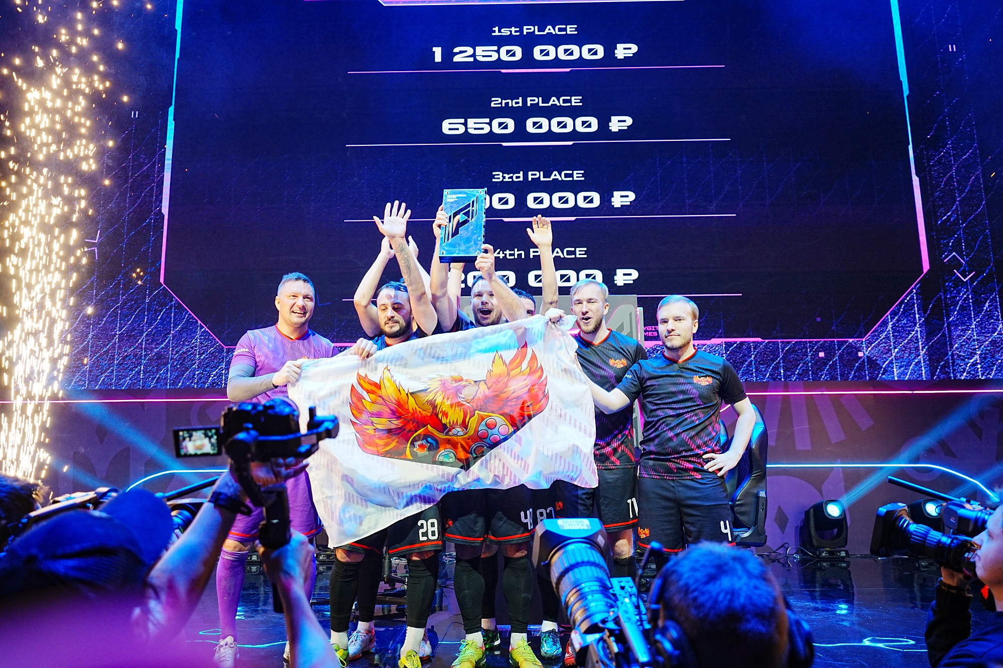 Российская команда PHOENIX стала победителем «Фиджитал Игр»