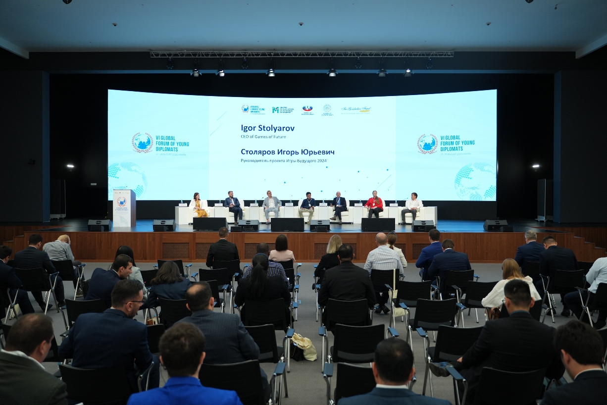 «Игры Будущего» были презентованы на VI Глобальном форуме молодых дипломатов