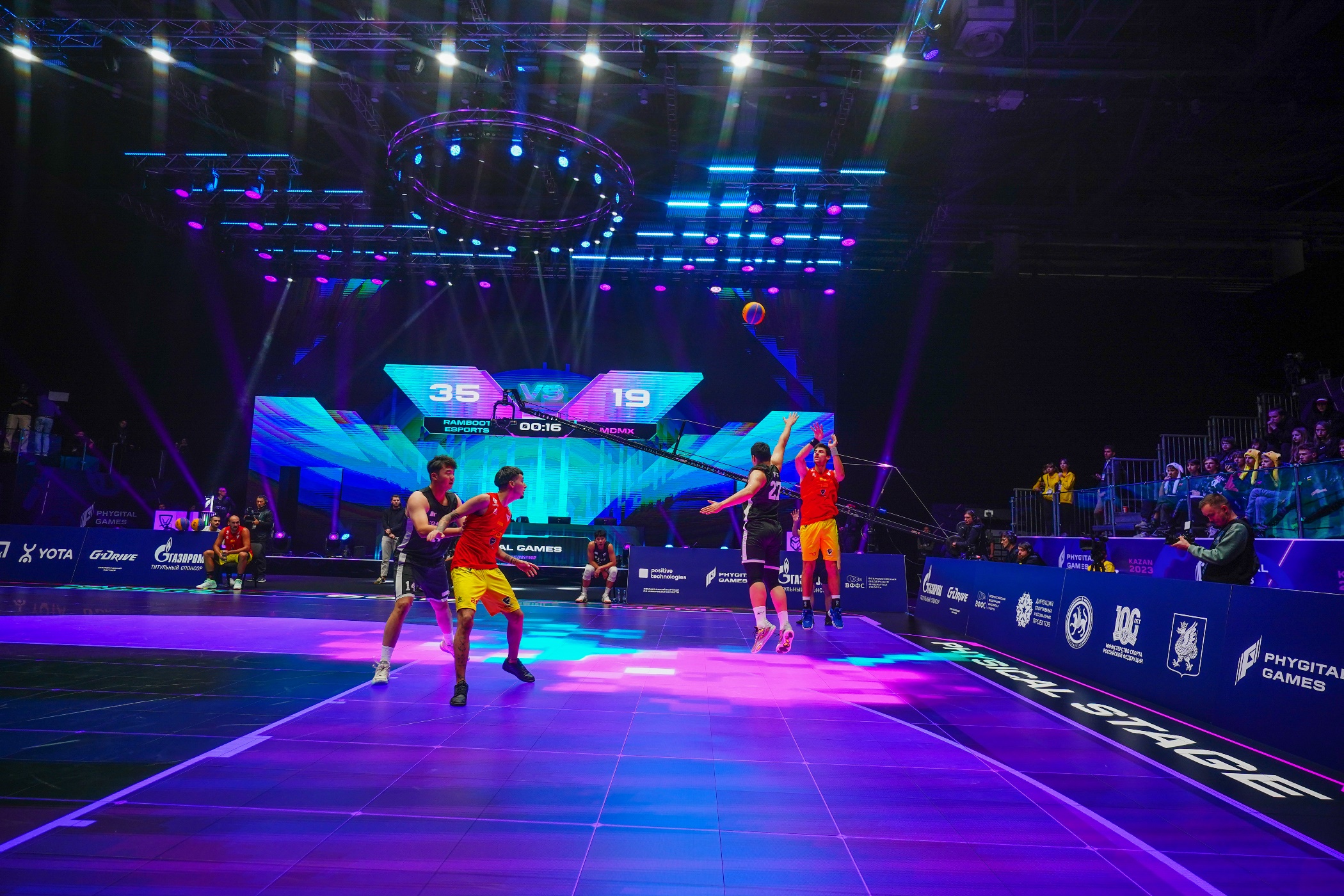 Международный турнир по фиджитал-баскетболу стартовал в Казани