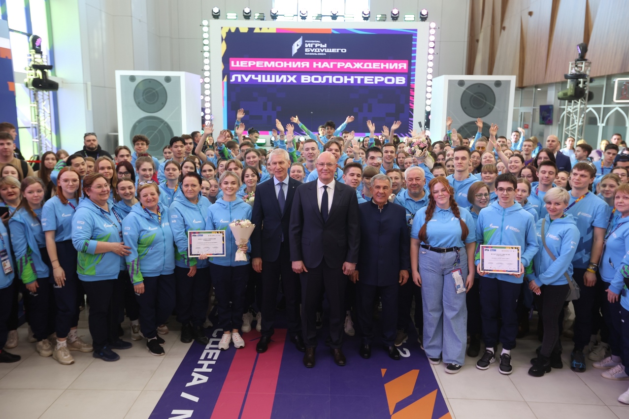 Dmitry Chernyshenko: Volunteers for Games of the Future showed the face of new, modern Russia