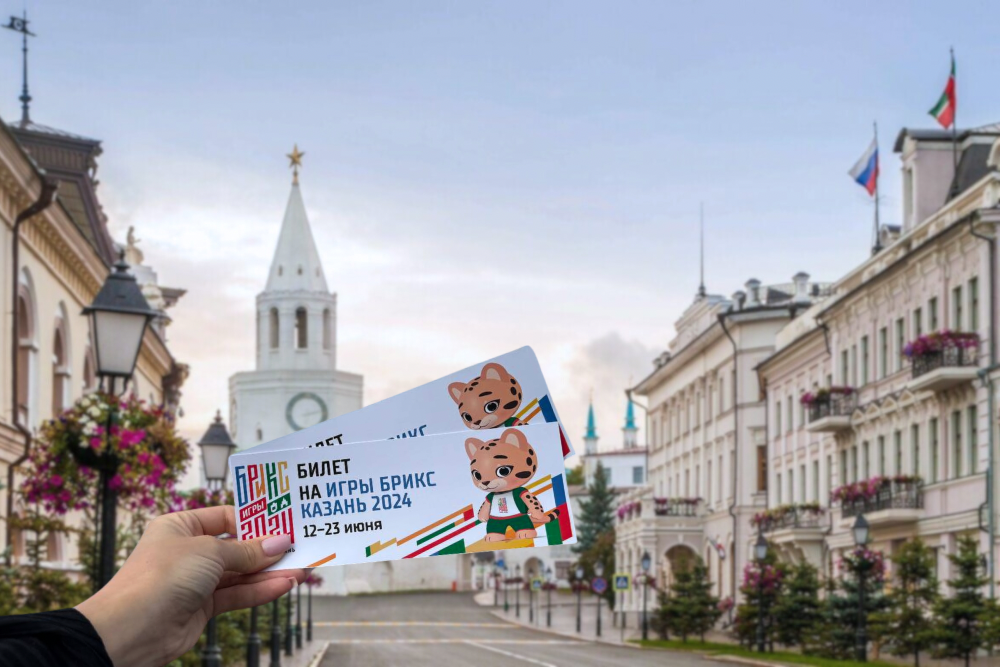 First tickets for the BRICS Games 2024 in Kazan on sale!