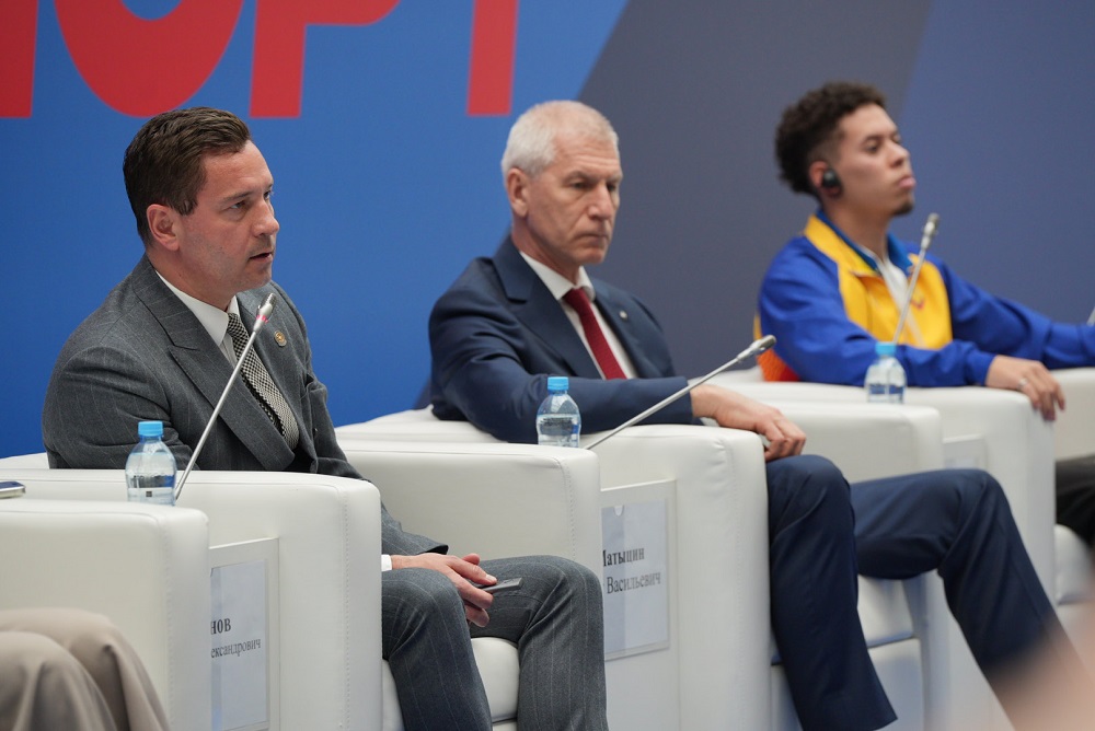 Bricsik the Leopard revealed to be the Mascot of the BRICS Games in Kazan