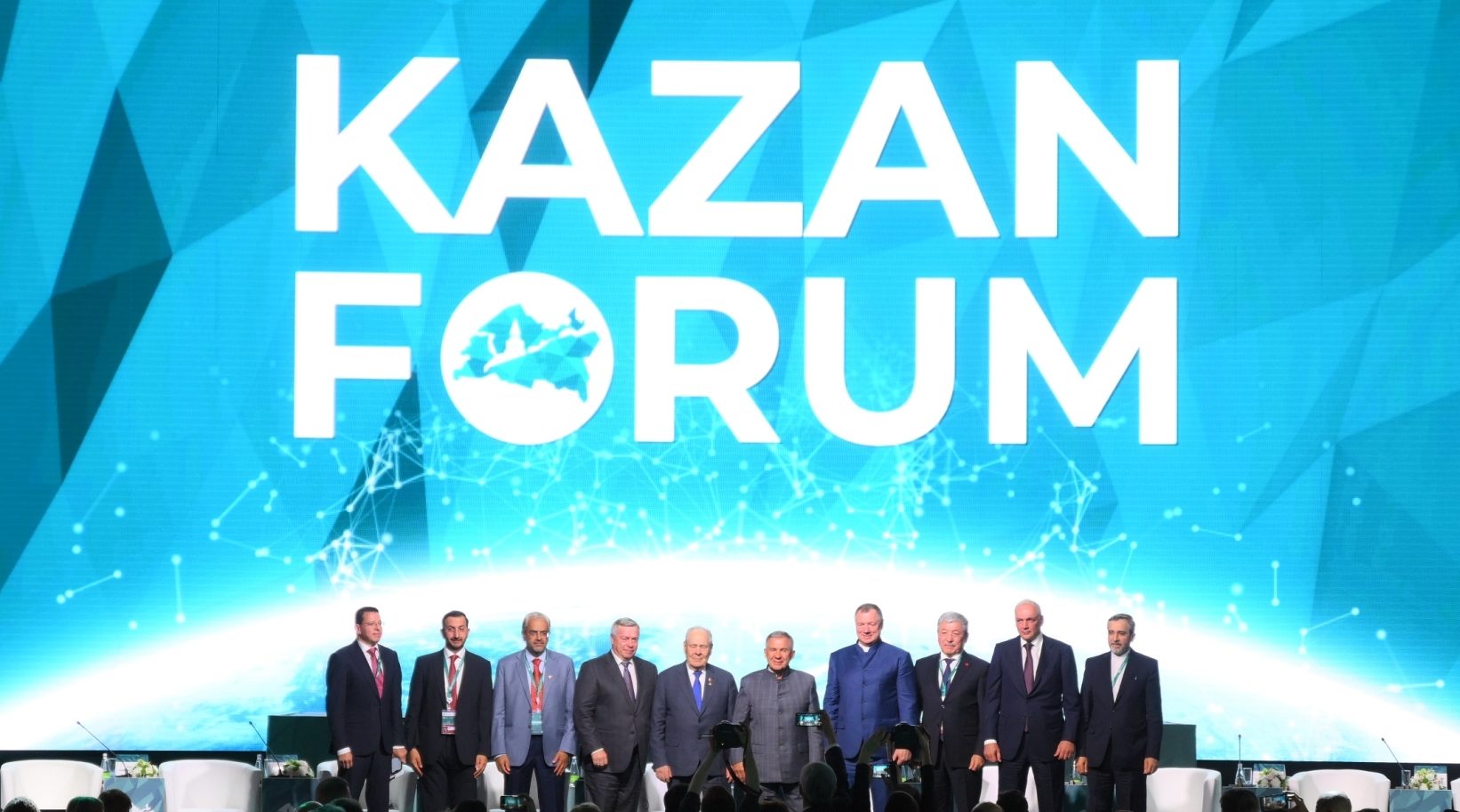 KazanForum 2024 собрал рекордное количество участников из 87 стран