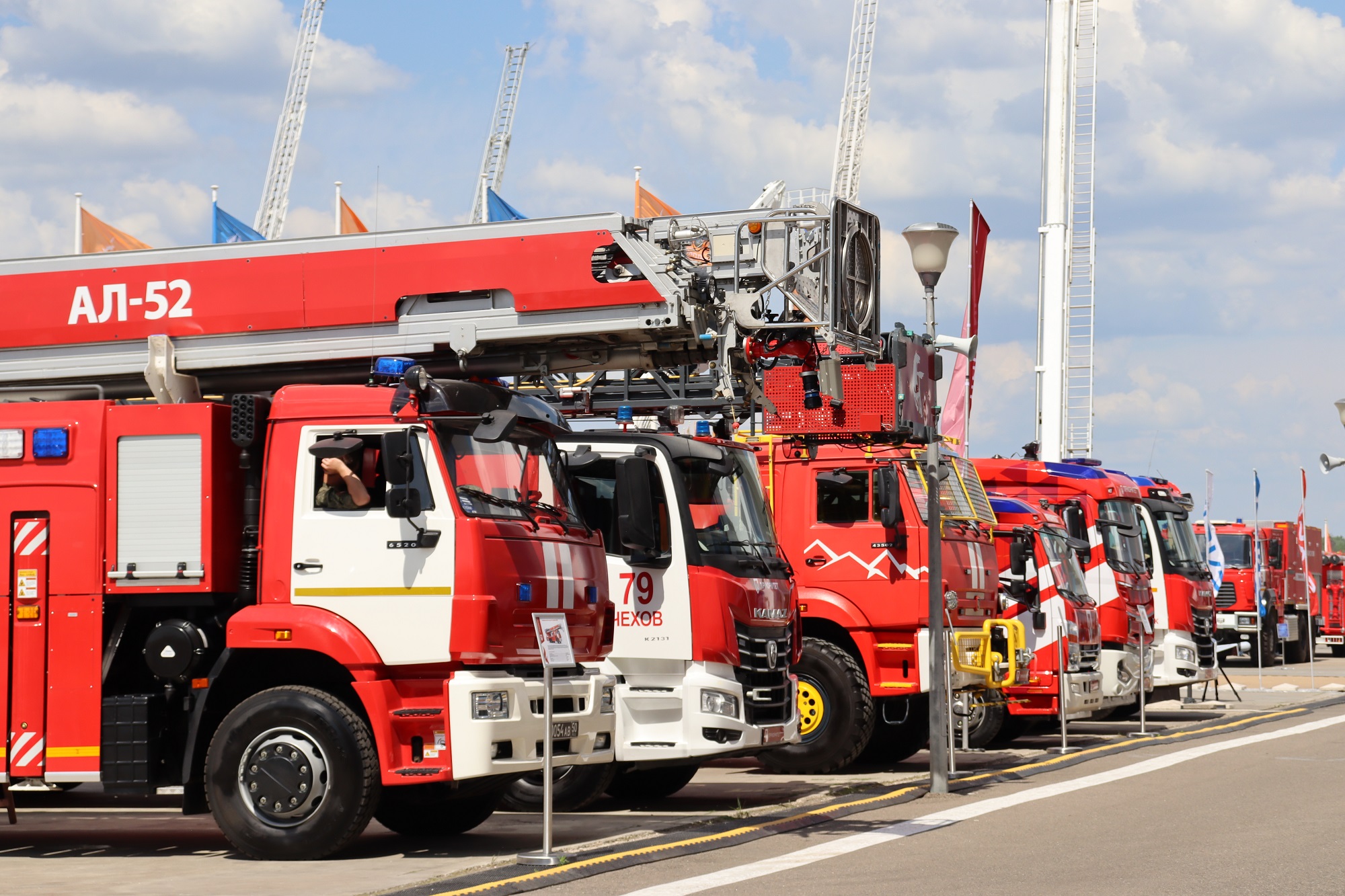 XVI Международный салон средств обеспечения безопасности «Комплексная безопасность – 2026»